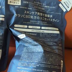 シャンプー＆トリートメントの画像