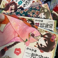 大正処女御伽話　全巻セット