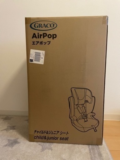 グレコ　エアポップ