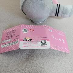ちいかわ　ボイス付きぬいぐるみ～ちいかわ&鎧さん～　鎧さんの画像