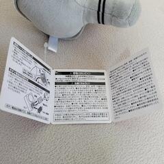 ちいかわ　ボイス付きぬいぐるみ～ちいかわ&鎧さん～　鎧さんの画像