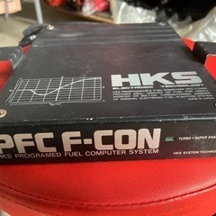 HKS PFC F-CON FC3S用　発送🉑