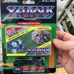 ゼビウス