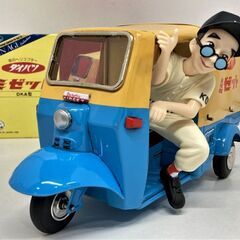 1999年に限定販売★ダイハツミゼットのブリキ自動車に乗る、崑ちゃん人形ソフビのフィギュア絶版品の画像
