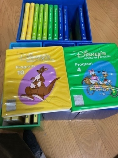 DWE DVDセット値下げ