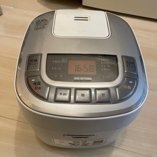 炊飯器