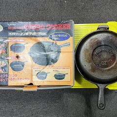 ダッチオーブン　コンポクッカー２５ｃｍ