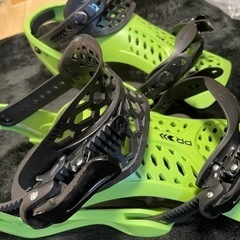 FLUX PR  ビンディングの画像