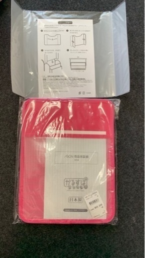 かるすぽ プレッピー ランドセル ミラノレッド キャメル 赤 旧モデル 新品