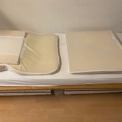 【イオンのマットレス＆フットピロー】【雑貨色々】の画像