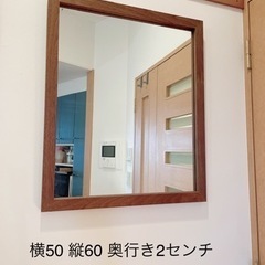 壁掛け　ミラー　ウッドフレームの画像