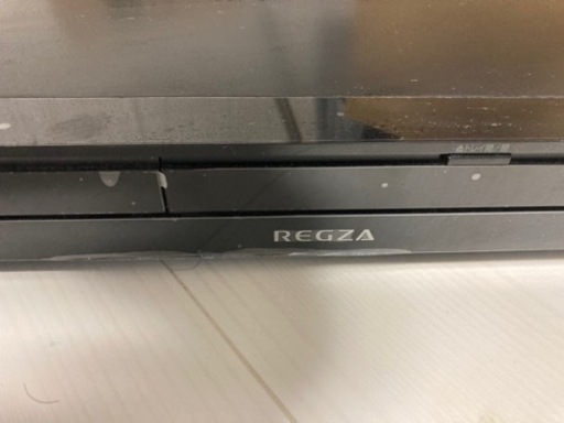 REGZAブルーレイ