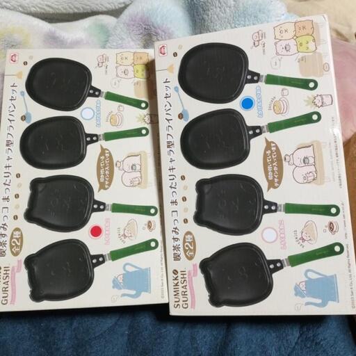 すみっコぐらし　①