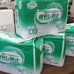(Y)北大前! 札幌 引取 【まとめ売り】 未使用 リフレ 大人...