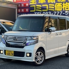 ⭐️N-BOXカスタム⭐️車検令和５年９月迄🉐格安コミコミ乗出し価格🉐