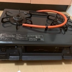ガスコンロ　パロマ　プロパン用