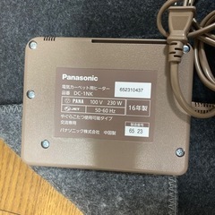 決まりました！Panasonic 電気カーペット用ヒーターの画像
