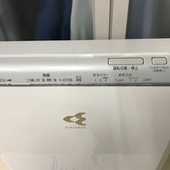 ?【稼働美品】空気清浄機「ダイキン」「MC80RKS-W」
