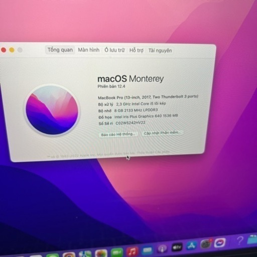 MacBook Pro 2017 年　から