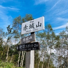 趣味の合う友だちを募集します − 東京都