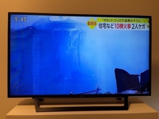 きまりました。