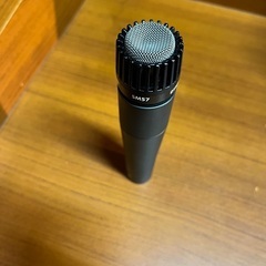 【新古品】SHURE ( シュアー )  SM57　定番楽器用マイクの画像