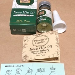 プロヴァンスガーデン　ローズヒップオイルの画像
