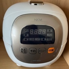 炊飯器　電子レンジ　トースター