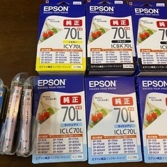 EPSON純正インク10点セット