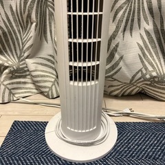 差し上げます　タワーファンの画像
