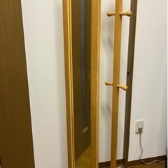 ハンガーラック付き姿見の画像