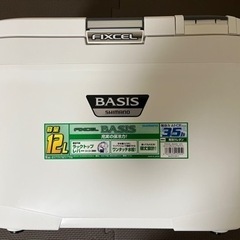 フィクセルの中古が安い!激安で譲ります・無料であげます フィクセルの中古が安い!激安で譲ります・無料であげます