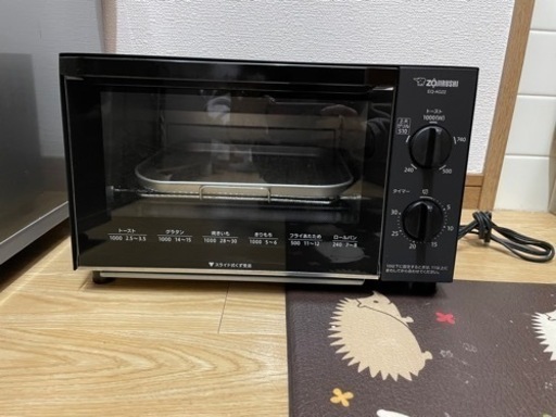 ZOJIRUSHI EQ-AG22 オーブントースター