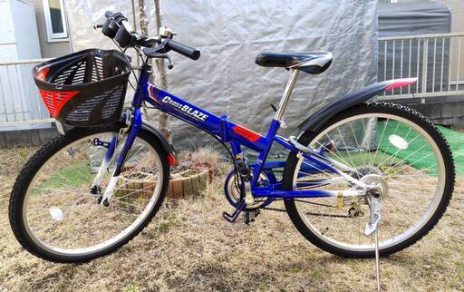 男の子用24インチ子供自転車お売りします