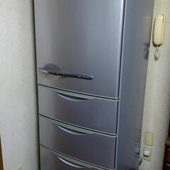【確定】355L ノンフロン冷蔵庫