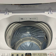 【8ヶ月間のみ使用】4.5kg 洗濯機