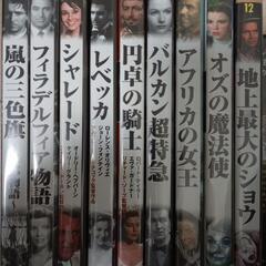 洋画DVD　25本セット(未開封2本)の画像