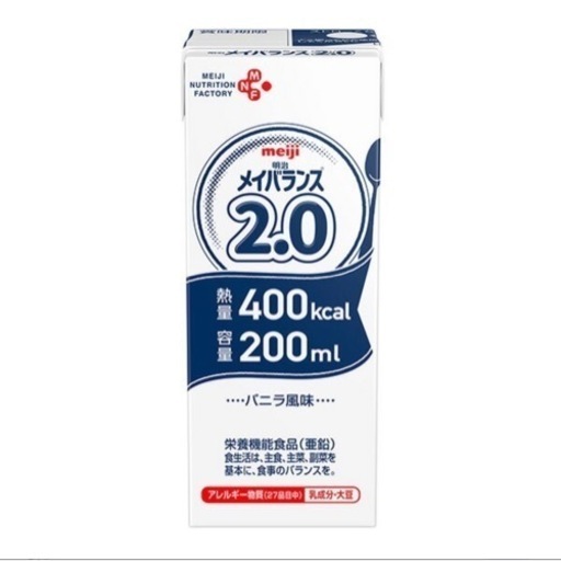 メイバランス2.0　200ml×24パック入　紙パック