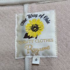 Ray BEAMS ダッフルコートの画像