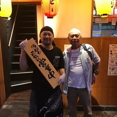 時給更に更に！見直しました！1200円！！