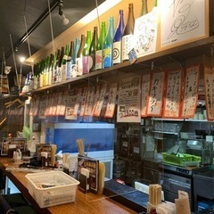 居酒屋でのスタッフ募集！週二回の希望提出で1200円！22時以降なら1500！！の画像