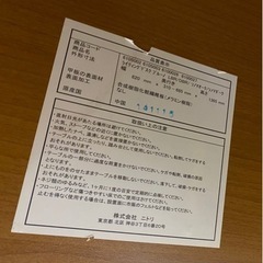 ライティングデスクの画像