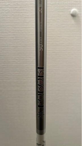 YAMAHA RMX 216ドライバー　FUBUKI Ai50