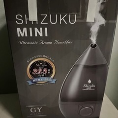 値下げしたよ‼️APIX アピックス 超音波式アロマ加湿器