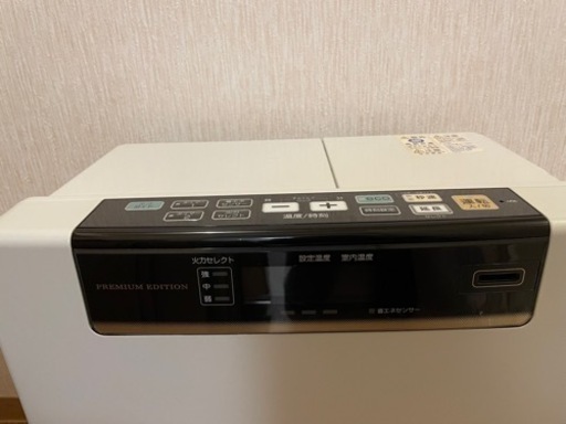 コロナ　CORONA  FH-WZ5716BY(W) ファンヒーター　ストーブ 