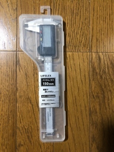 道具-3