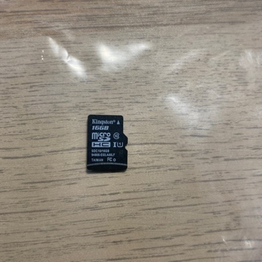 ユピテルドライブレコーダーDRY1200c