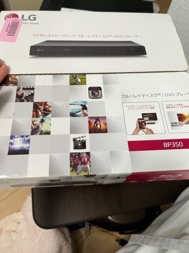 ブルーレイプレイヤー新品ですが出品します。