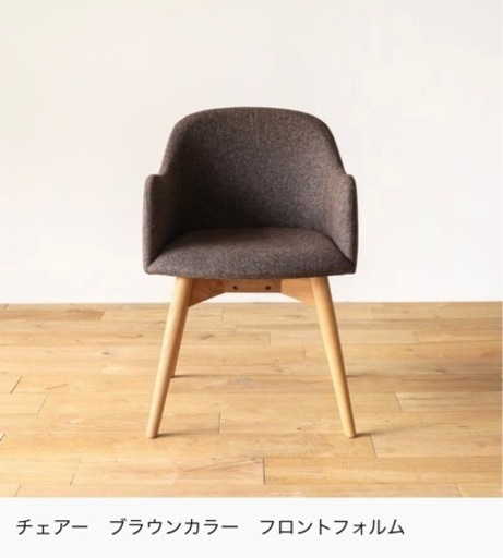 【値下げ交渉受付ます！】リセノ　ダイニングセット5点　ブラウン