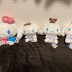 シナモンぬいぐるみ4個セット新品